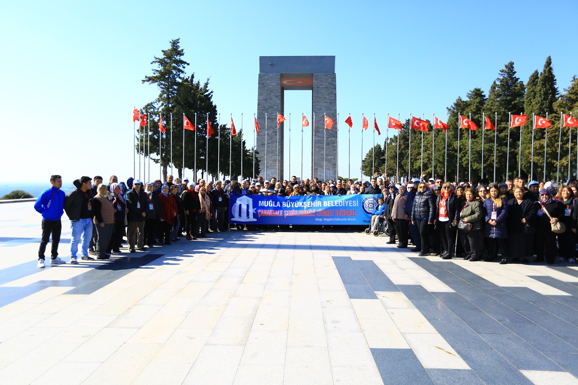 t c mugla buyuksehir belediyesi